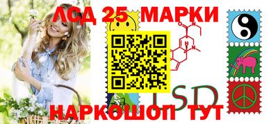 Альфа ПВП Кинель