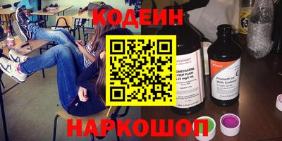 меф Кимры