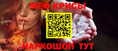 Альфа ПВП Кинель