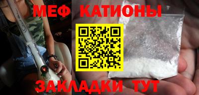 Альфа ПВП Кинель