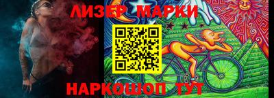 Альфа ПВП Кинель