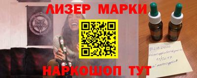 меф Кимры