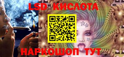 меф Кимры
