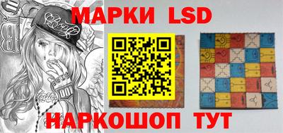 метамфетамин Кингисепп
