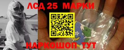 метамфетамин Кингисепп