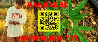 метамфетамин Кингисепп