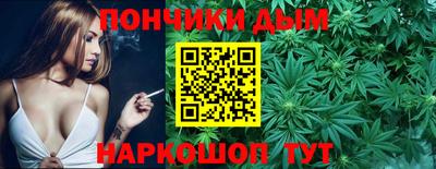Альфа ПВП Кинель