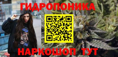 меф Кимры