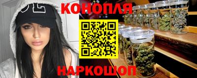 метамфетамин Кингисепп