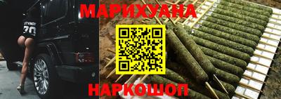 меф Кимры