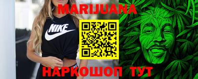 меф Кимры