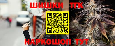 метамфетамин Кингисепп
