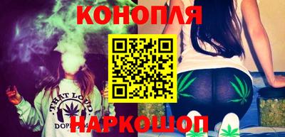 меф Кимры