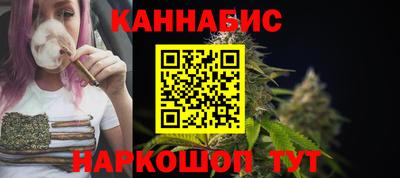 метамфетамин Кингисепп