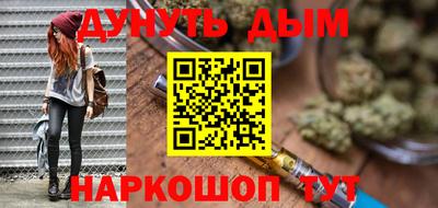 Альфа ПВП Кинель
