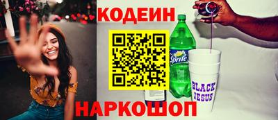 Альфа ПВП Кинель