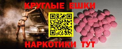 Альфа ПВП Кинель