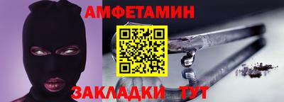 Альфа ПВП Кинель