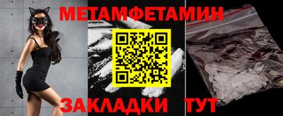 Альфа ПВП Кинель