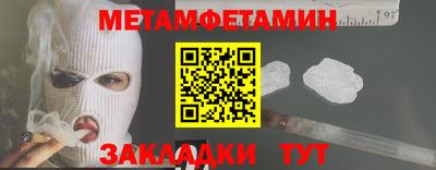Альфа ПВП Кинель