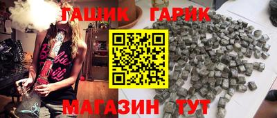 метамфетамин Кингисепп