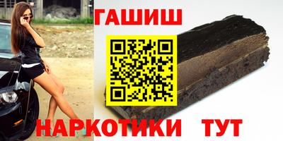 метамфетамин Кингисепп