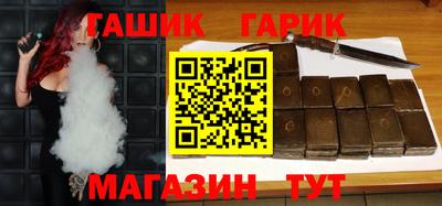 метамфетамин Кингисепп