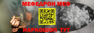 Альфа ПВП Кинель